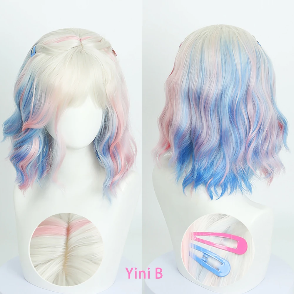 На среде, энид синклер