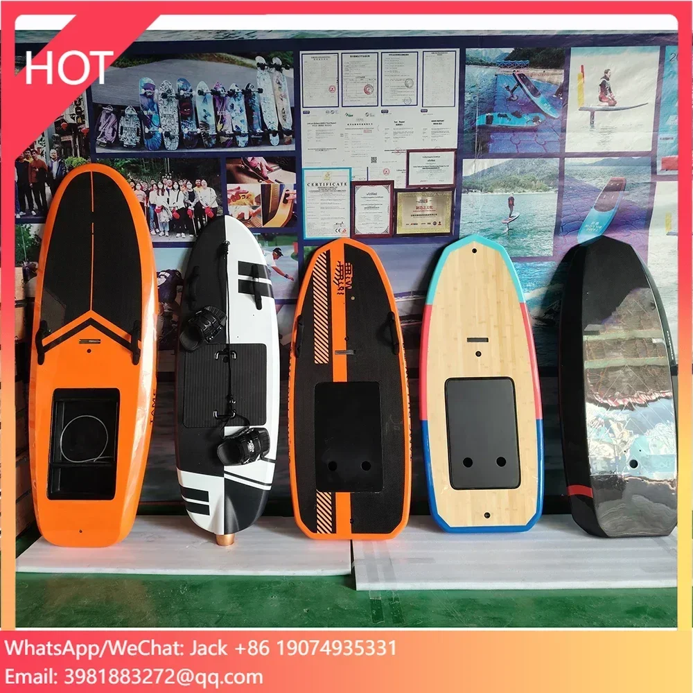 Besteve многофункциональный efoil