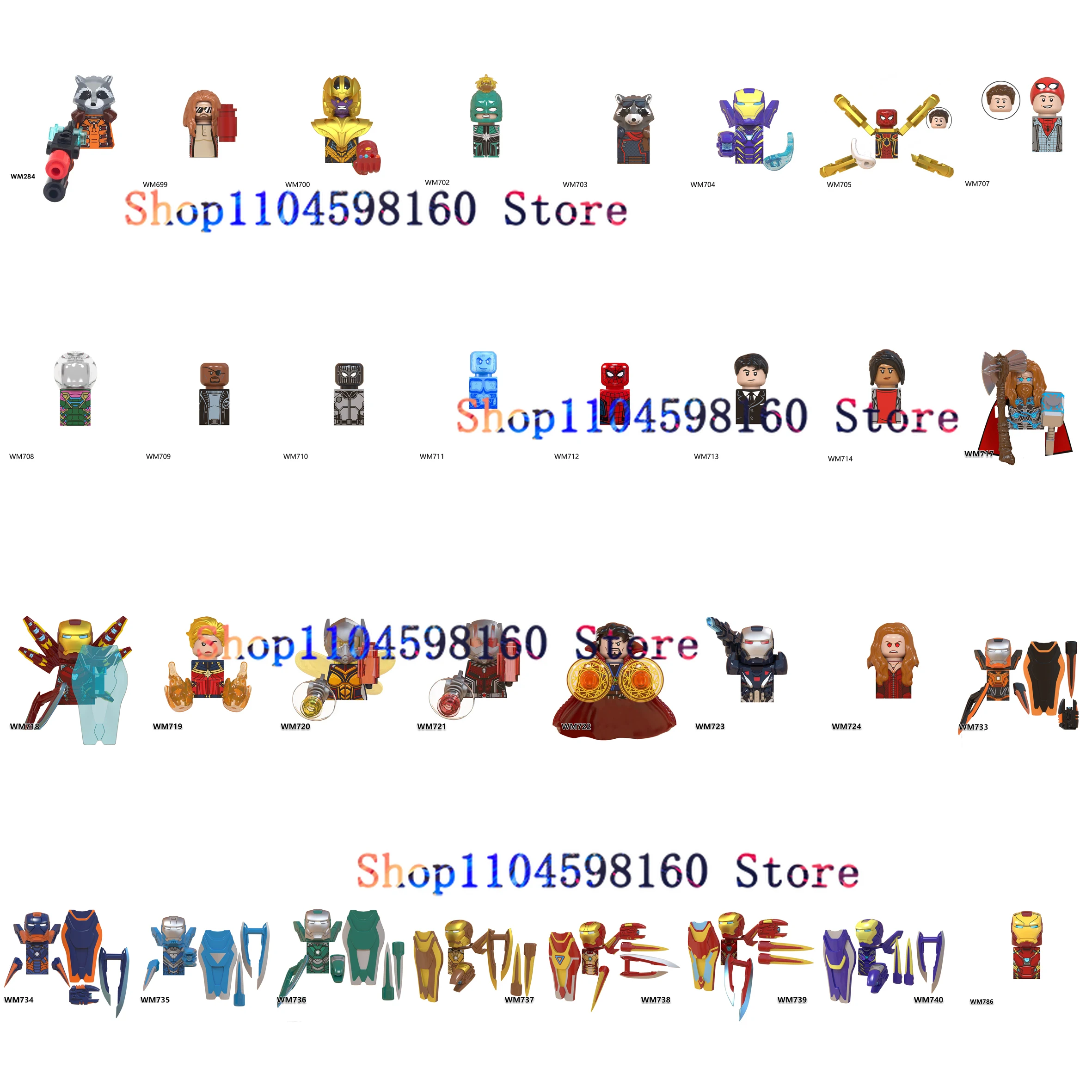 Блоки wm wm6061 wm6062 wm6063 wm6065