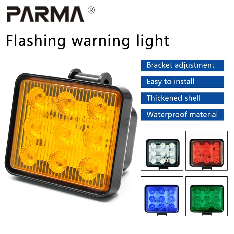 Самые продаваемые ультраяркие светодиодные сигнальные огни для грузовиков