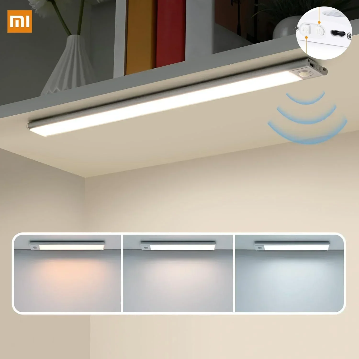Ночник xiaomi с датчиком движения