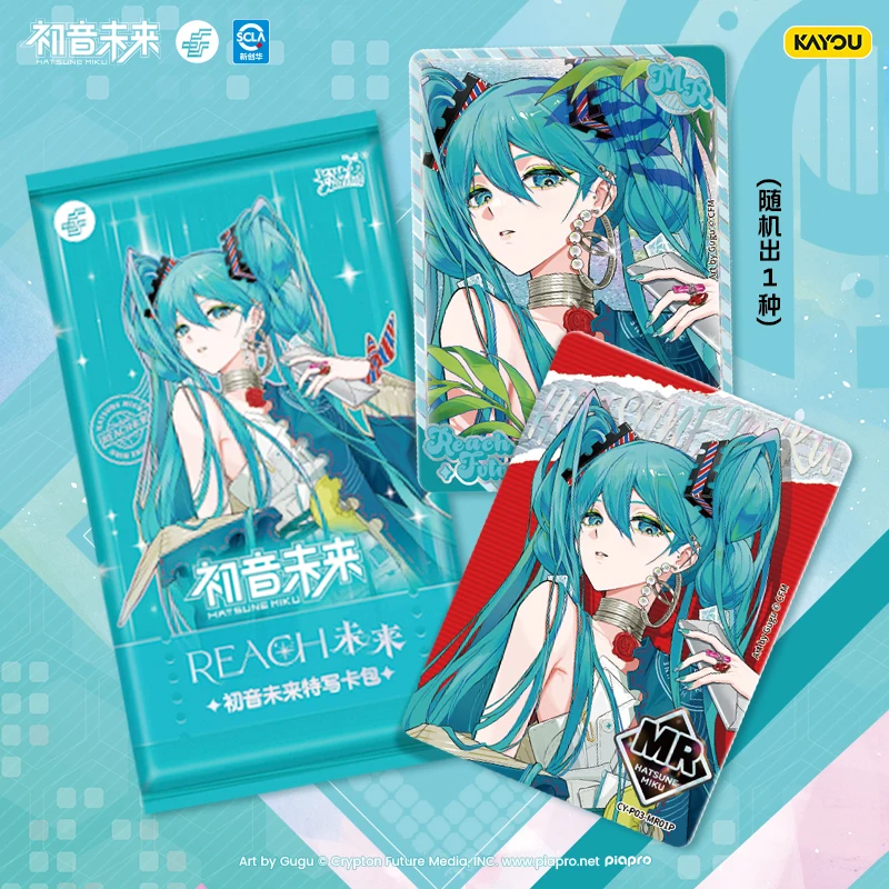 Kayou hatsune miku series почтовая - Фотография_3