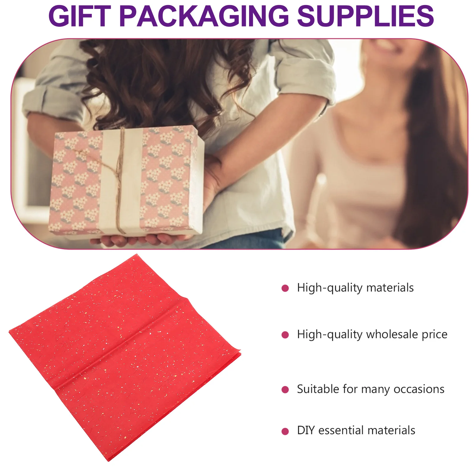 10-листовая подарочная упаковочная бумага - Фотография_2