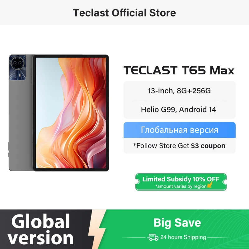 Teclast t65 max планшеты 13 дюймов