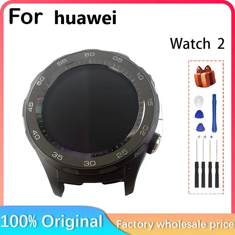 Для huawei watch 2 smartwatch lcd - Фотография_6