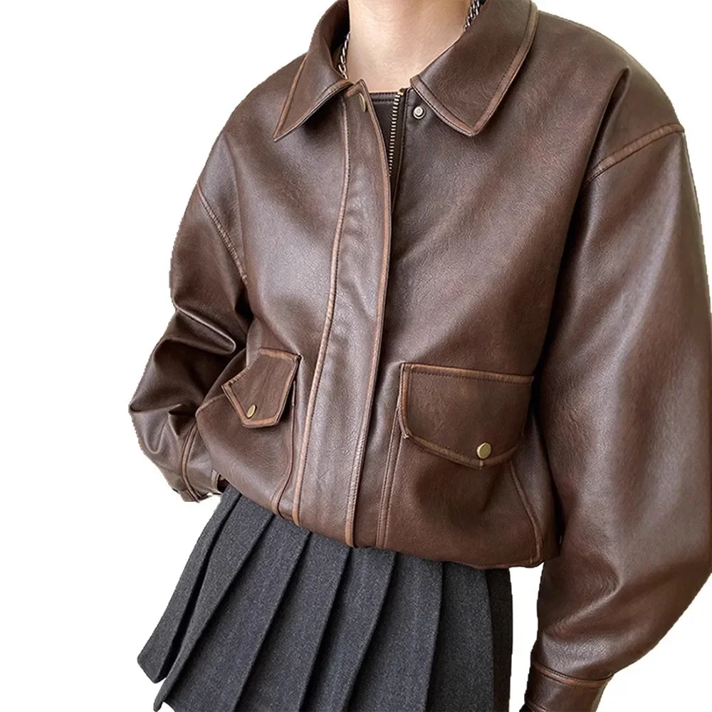 Коричневая кожаная куртка