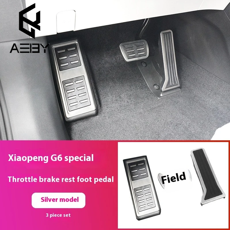 Aeby накладки на педали для xpeng g6 2023-2025 - Фотография_5