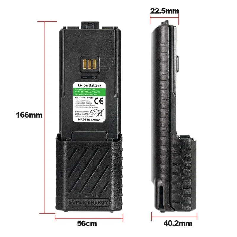 Литий-ионный аккумулятор bl-5rh pro max - Фотография_6