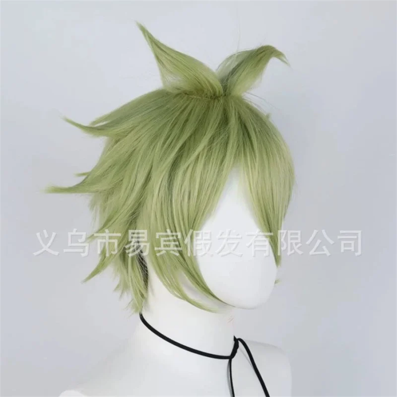 Danganronpa v3 amami rantarou косплей - Фотография_2