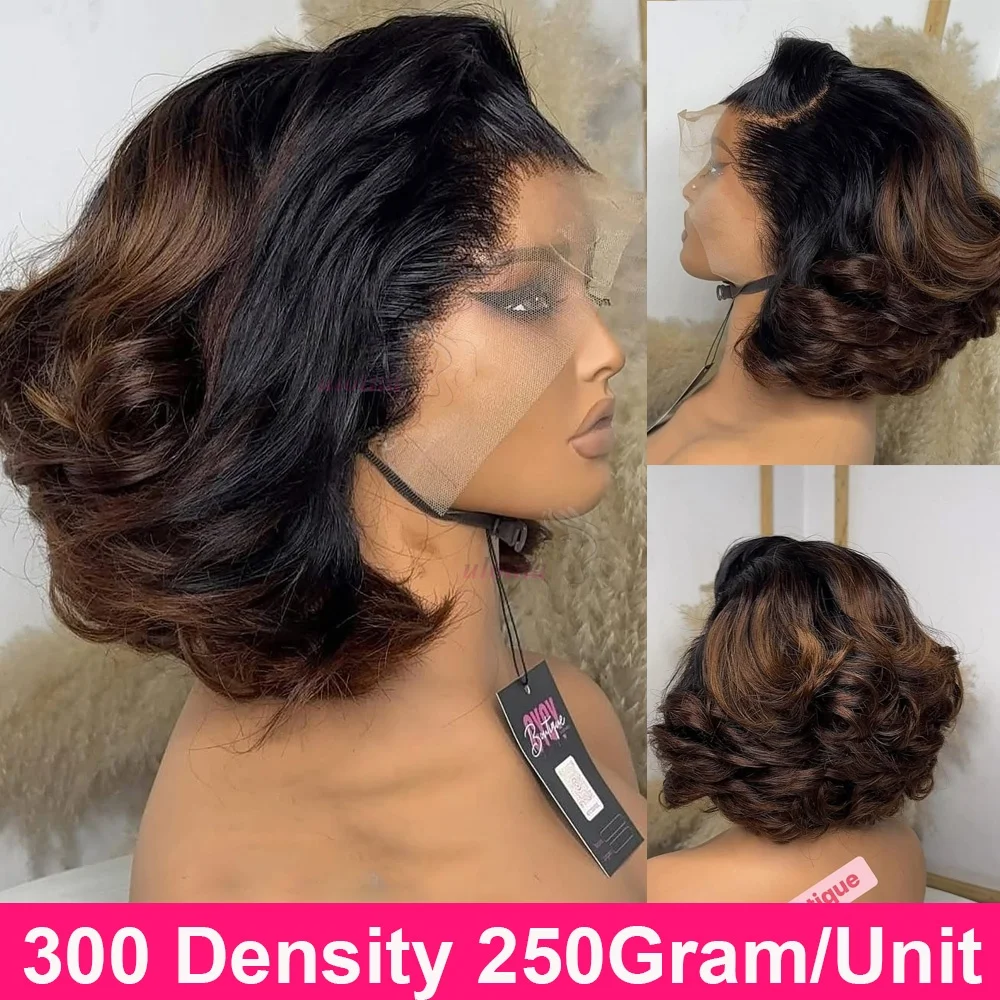 Ombre chotolate brown loose bouncy