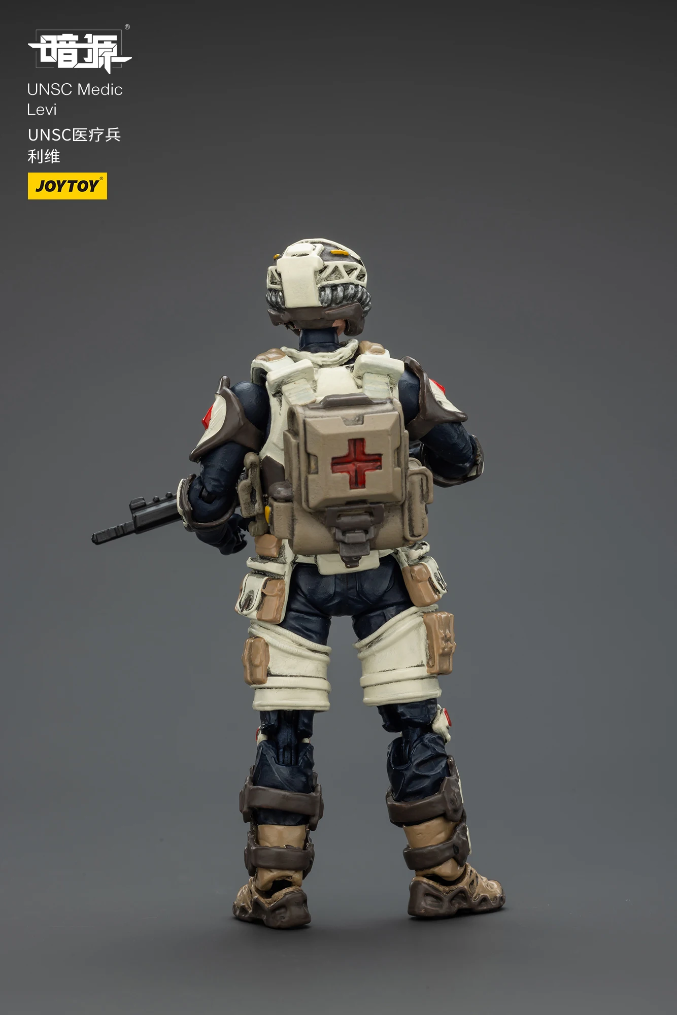 Joytoy dark source unsc medic levi - Фотография_2
