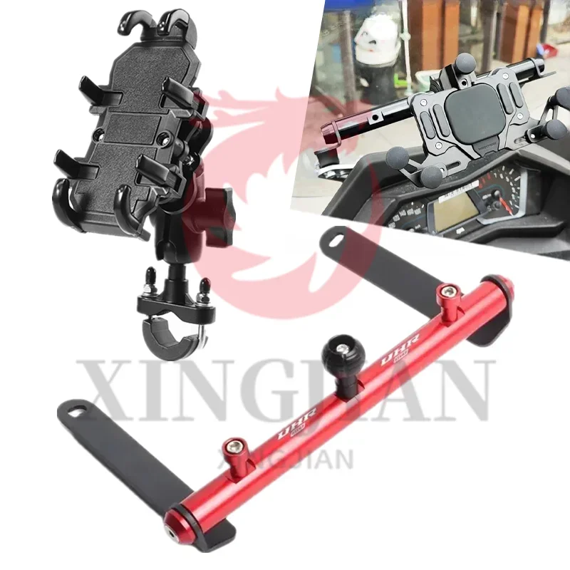 Преобразование лобового стекла мотоцикла