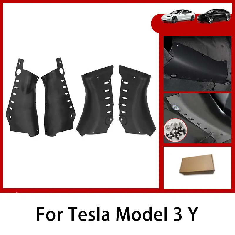 Для tesla model 3 21-23 model y 20-24 автомобильное шасси - Фотография_3