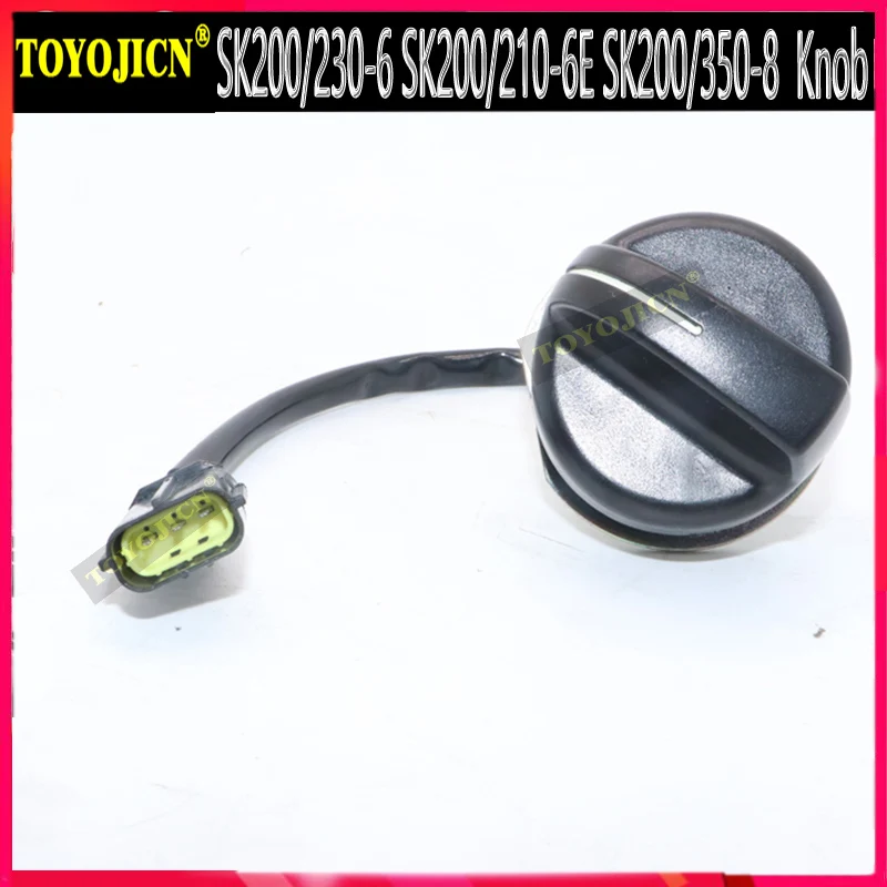 Yn52s00009p1 для экскаватора kobelco