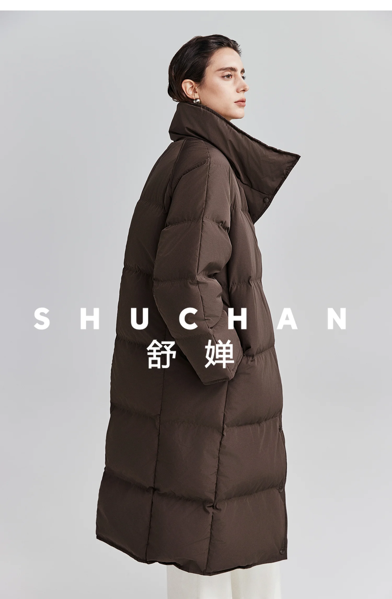 90 белый пуховик с воротником-стойкой - Фотография_5