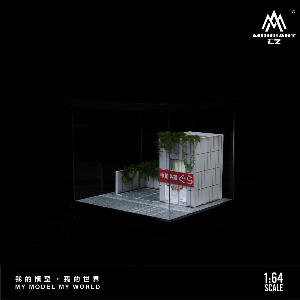 Timemicro & moreart 1:64 сборка уличного освещения - Фотография_2