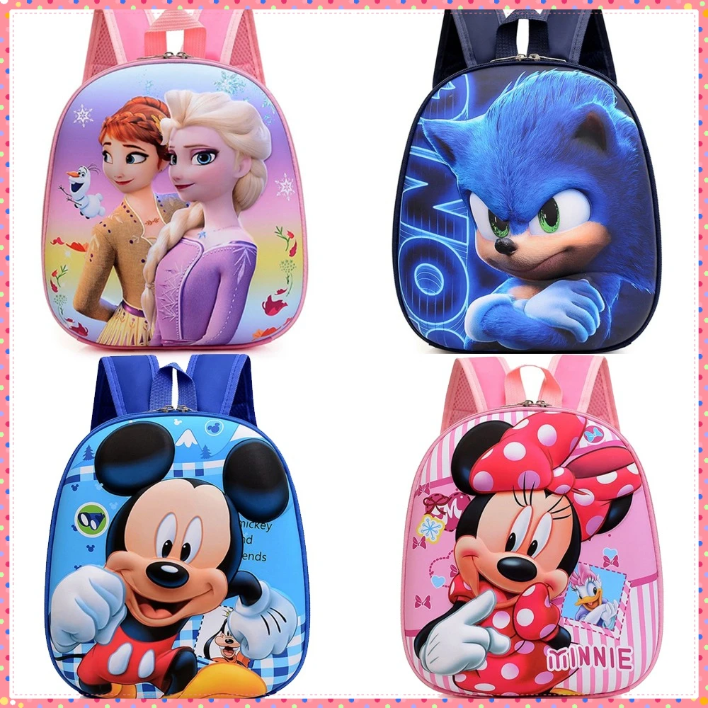 Рюкзак серии disney с милым мультяшным узором