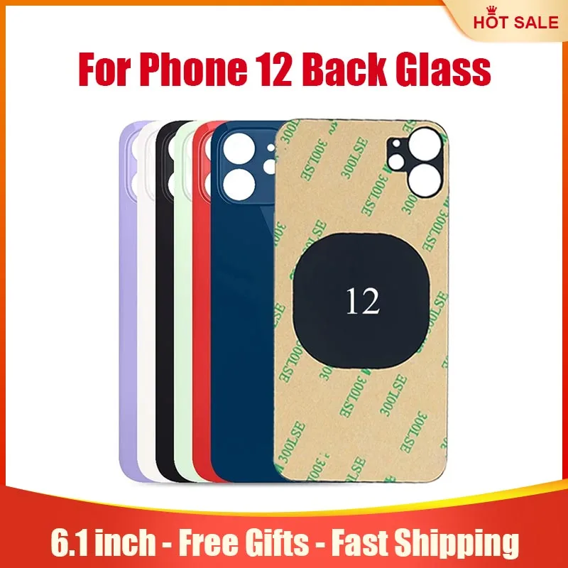 Замена заднего стекла для iphone 12