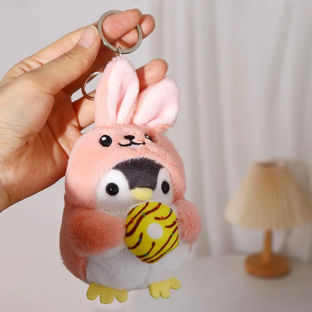 Игрушка мягкая игрушка подвеска