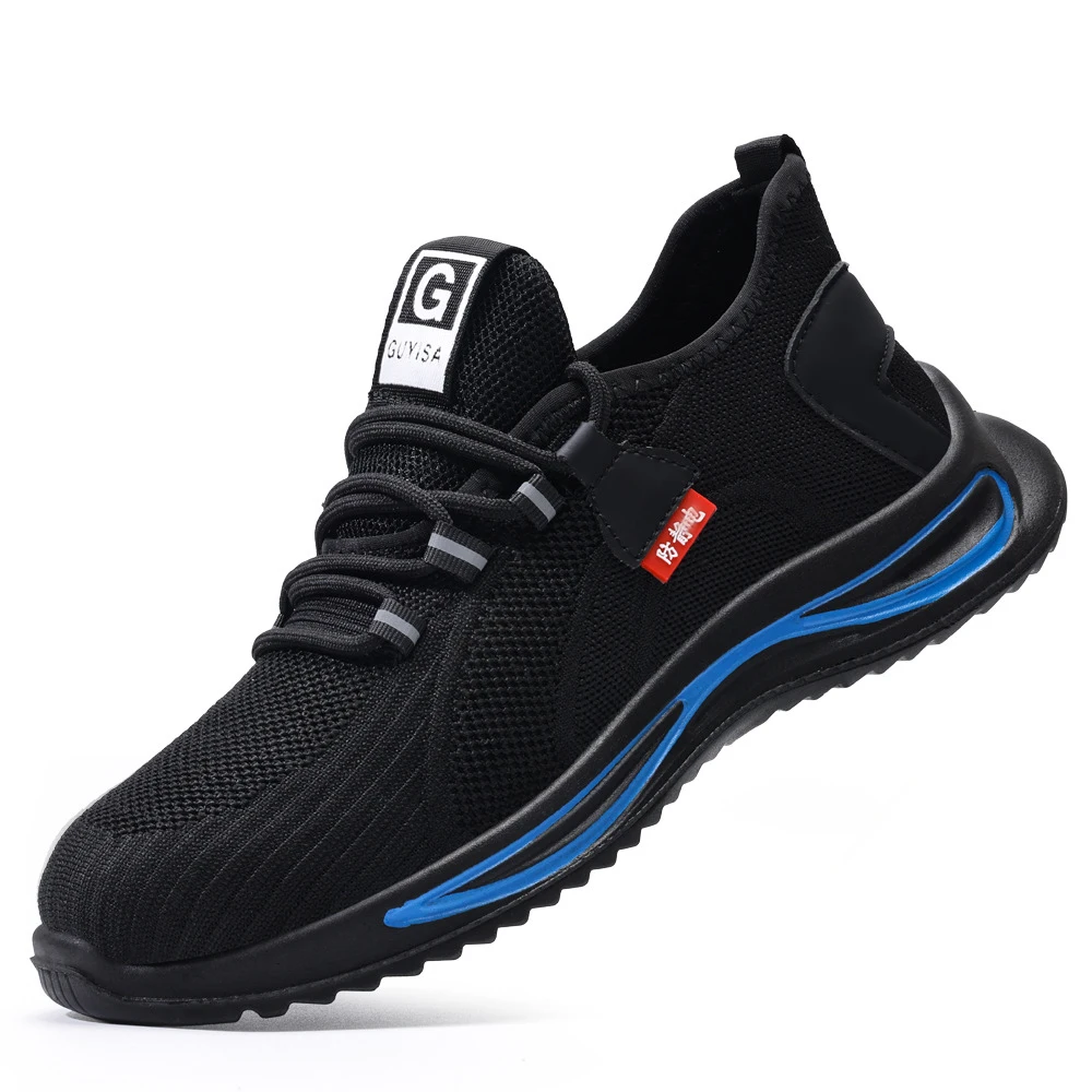 Armortoe, унисекс - Фотография_4