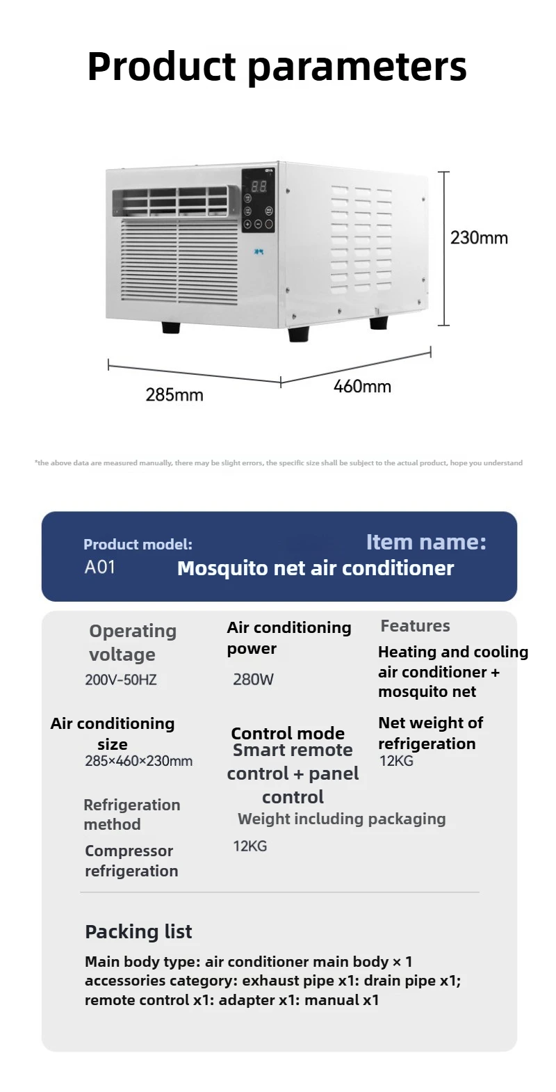 Портативный кондиционер 110-220 в - Фотография_5