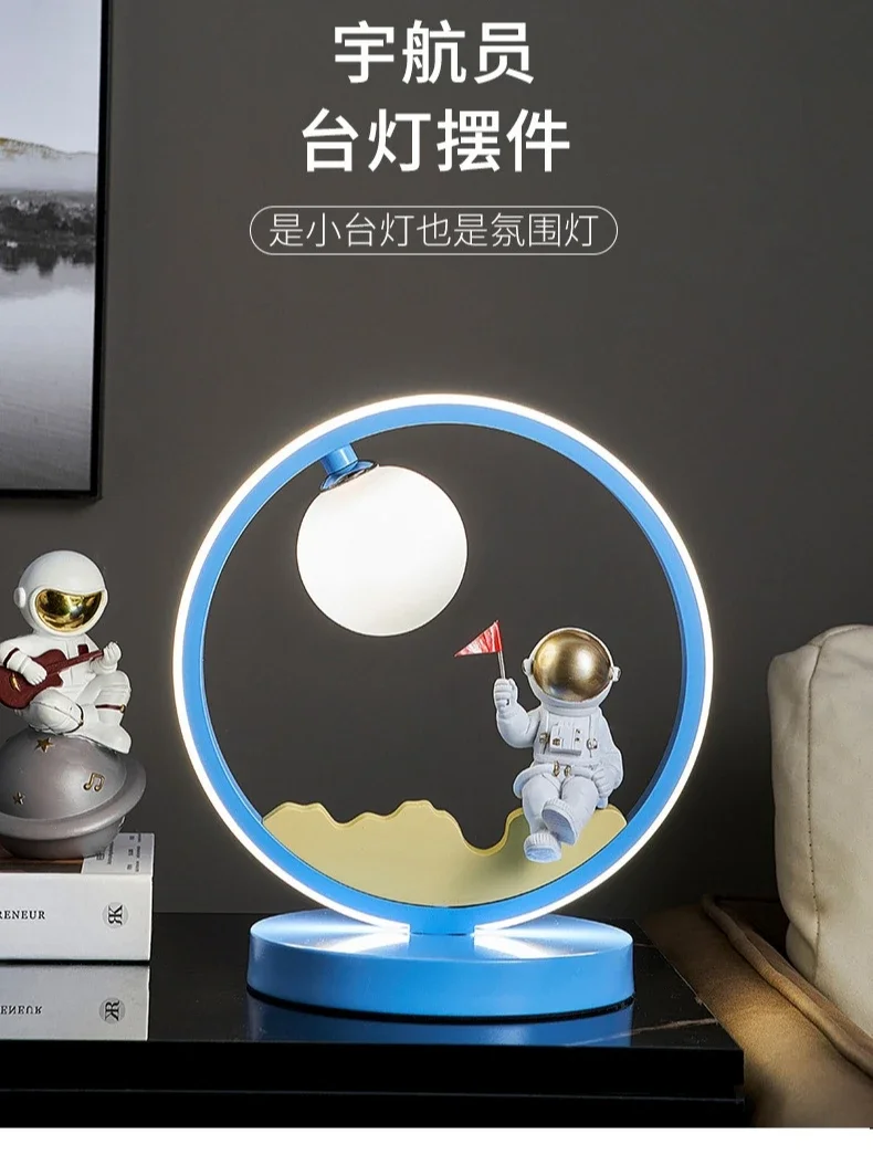 Ночник настольный орнамент для мальчика - Фотография_6