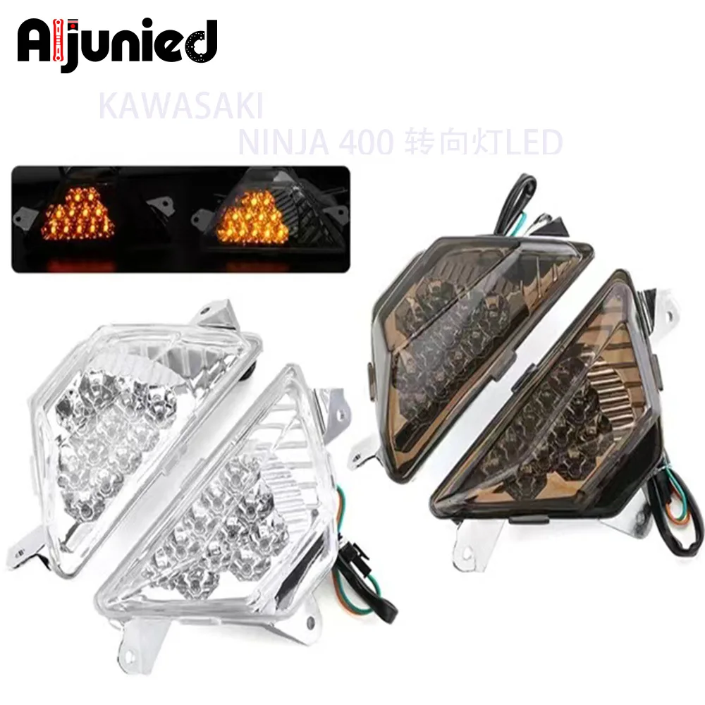Подходит для kawasaki ninja ninja 400 300 1000