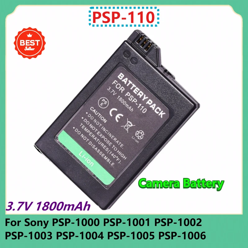 Psp-110 сменный аккумулятор для камеры 3
