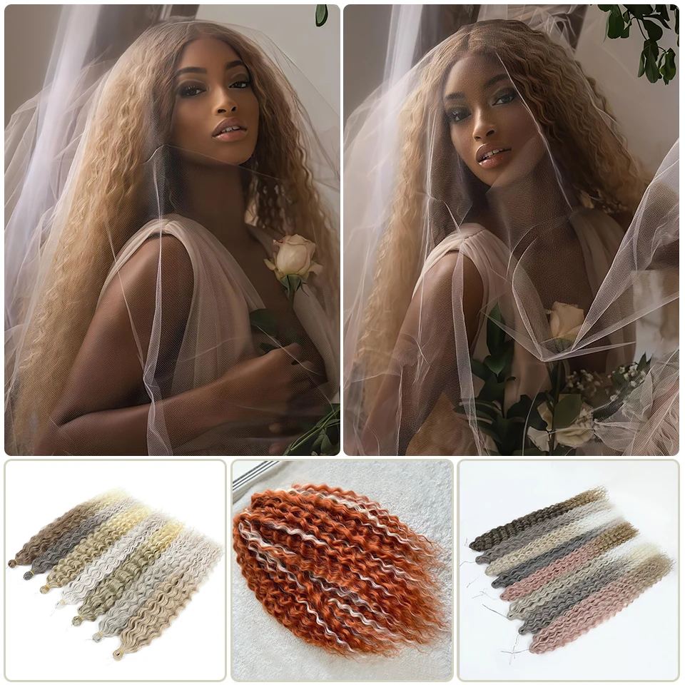 Ariel water wave twist вязание - Фотография_4