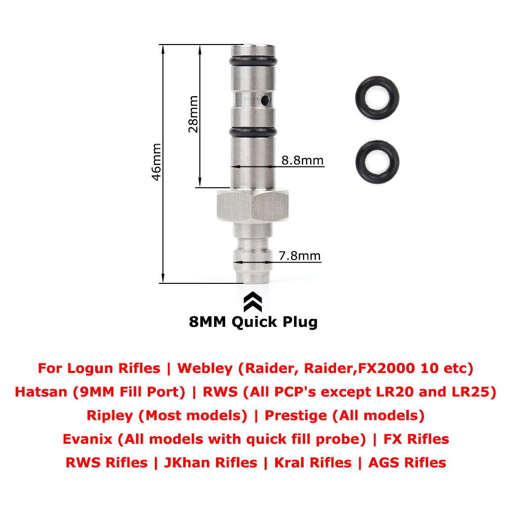Зонд воздушного наполнения для fx hatsan - Фотография_2