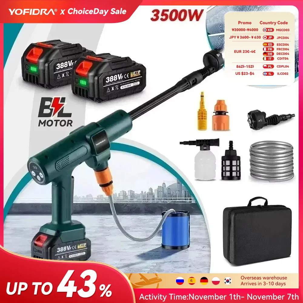 Yofidra 200 бар бесщеточный электрический