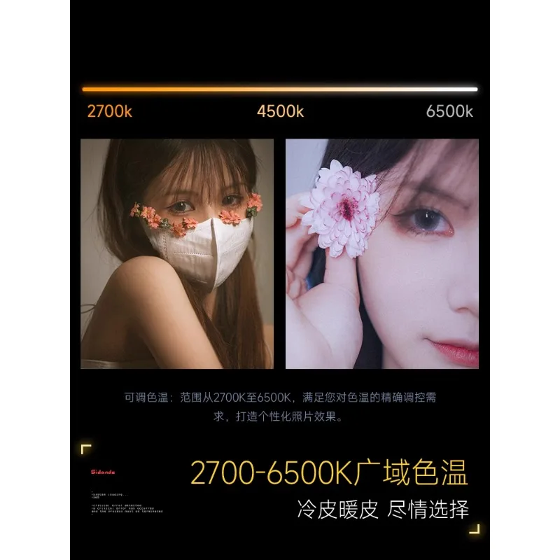 Заполняющий свет квантовый q100lite - Фотография_5