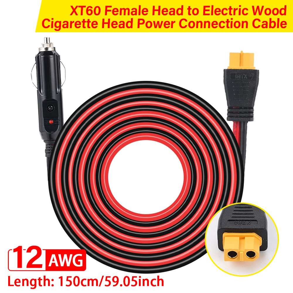 12awg автомобильный кабель прикуривателя xt60 с внутренней головкой 1