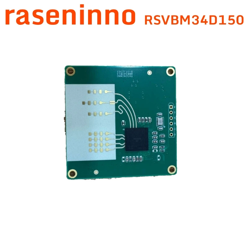 Модуль радарного датчика raseninno - Фотография_5