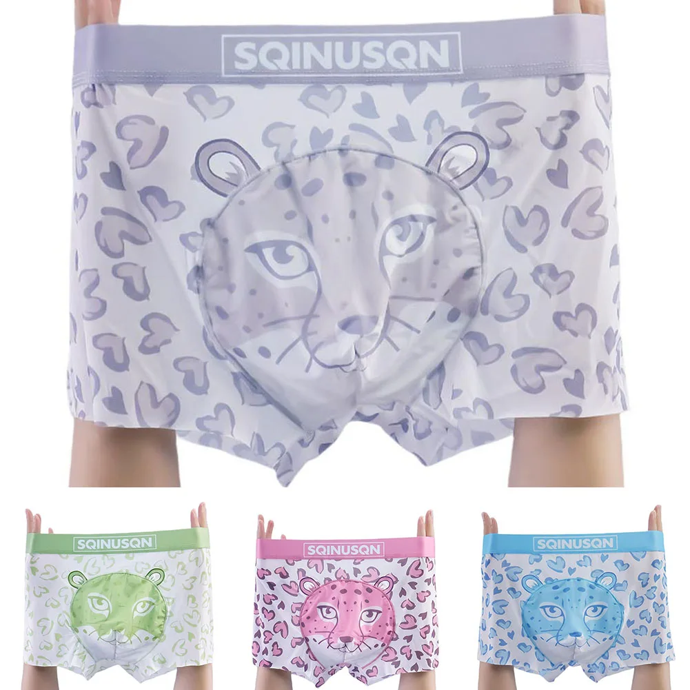 Мужские тонкие дышащие трусы-боксеры - Фотография_6