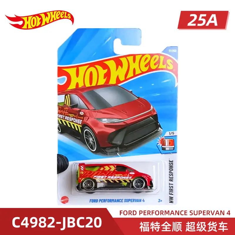 Hot wheels mainline series базовый - Фотография_5