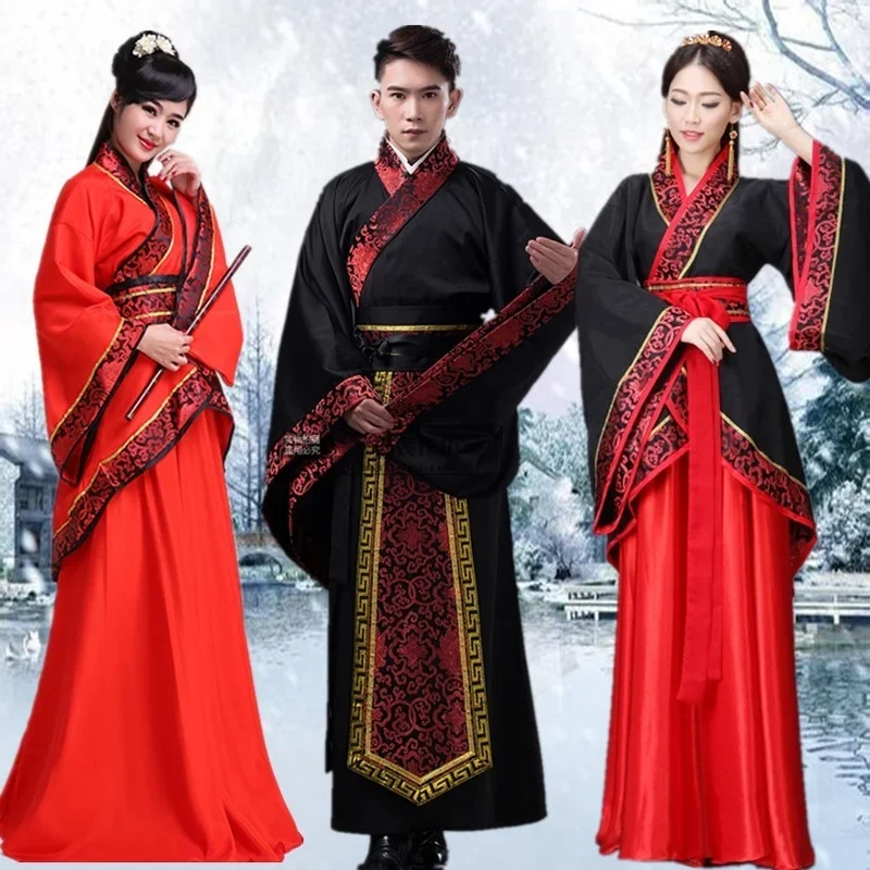Hanfu национальный стиль
