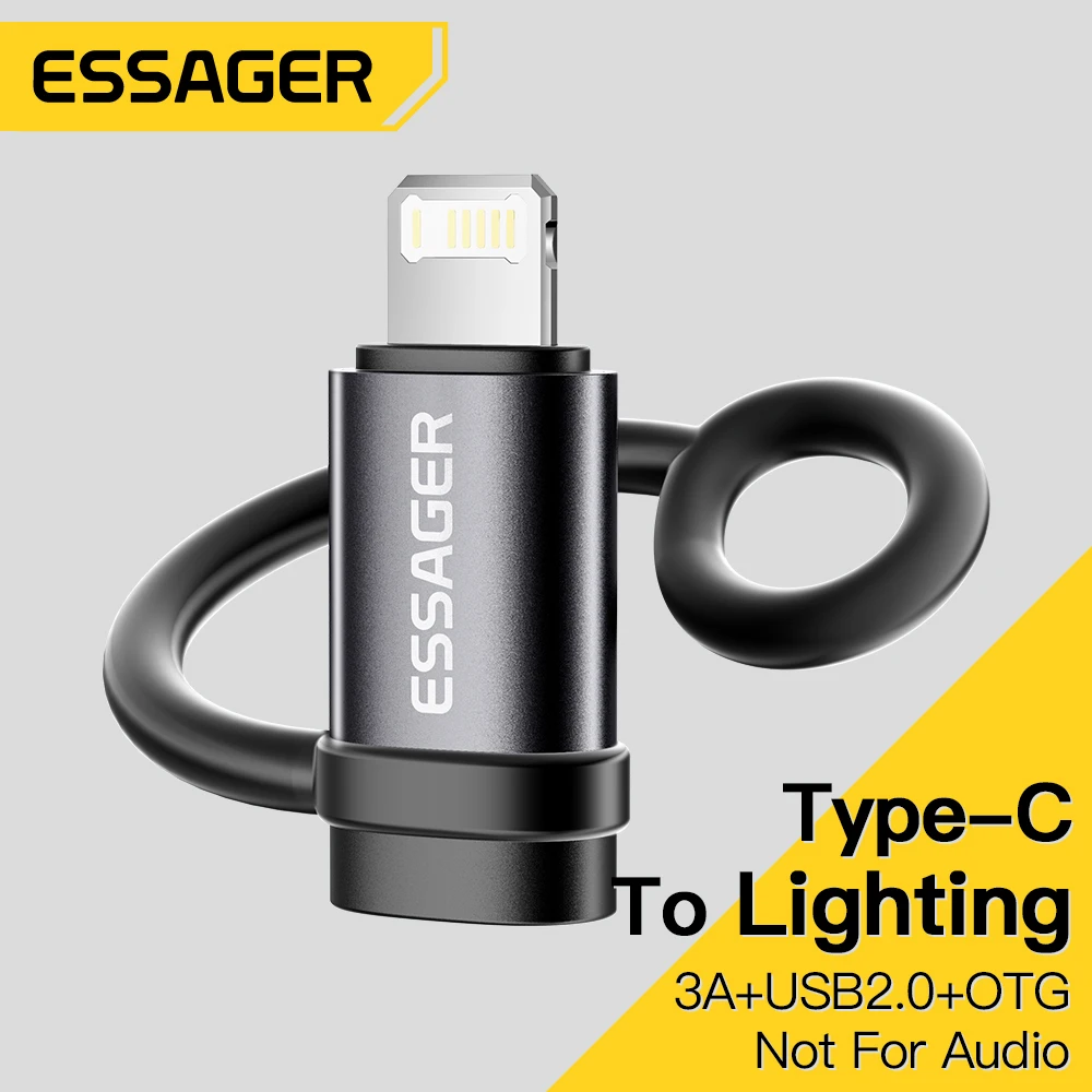 Адаптер essager lighting to type
