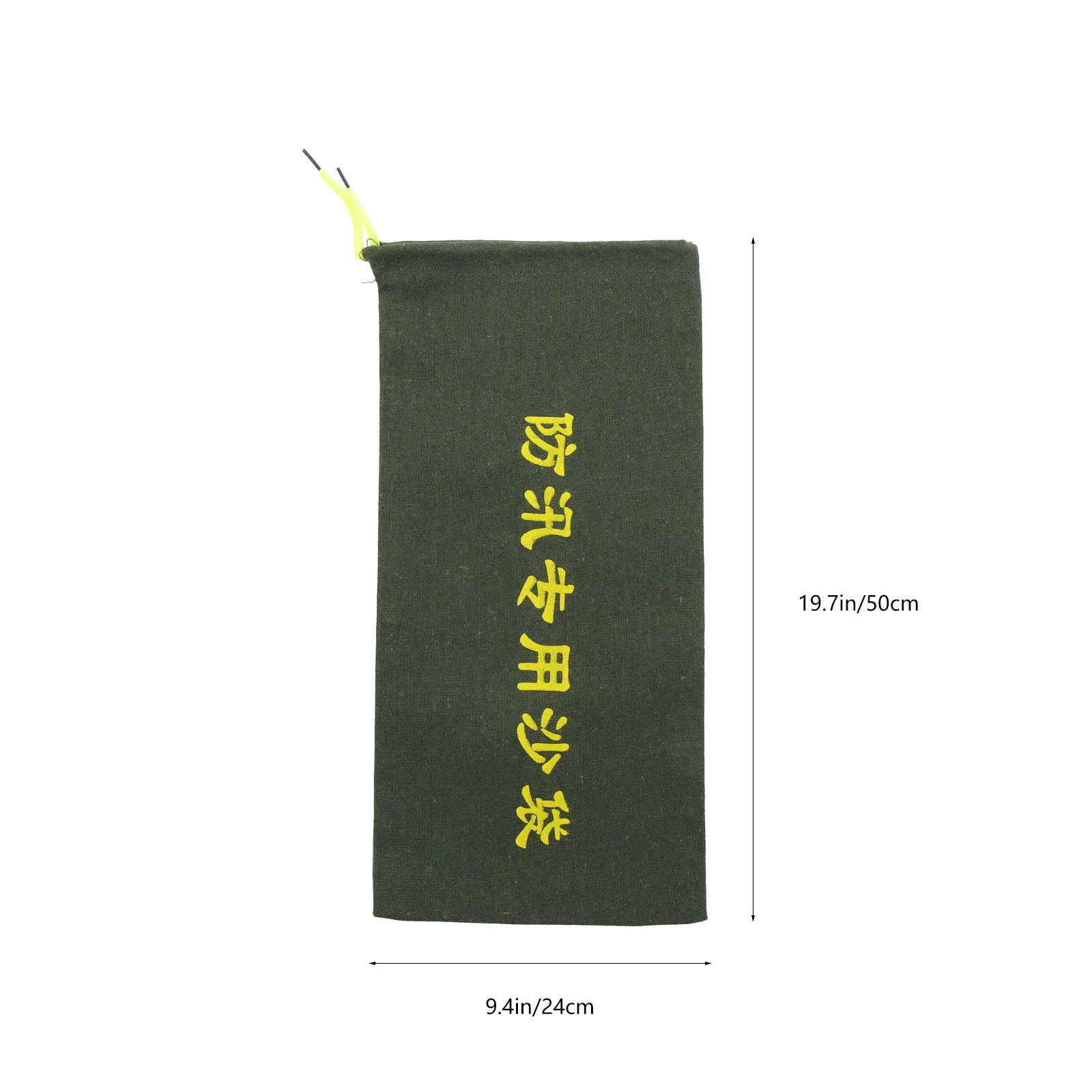 Пустой мешок с песком для затопления - Фотография_4