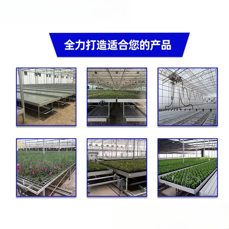 Equipment rolling table growth - Фотография_5