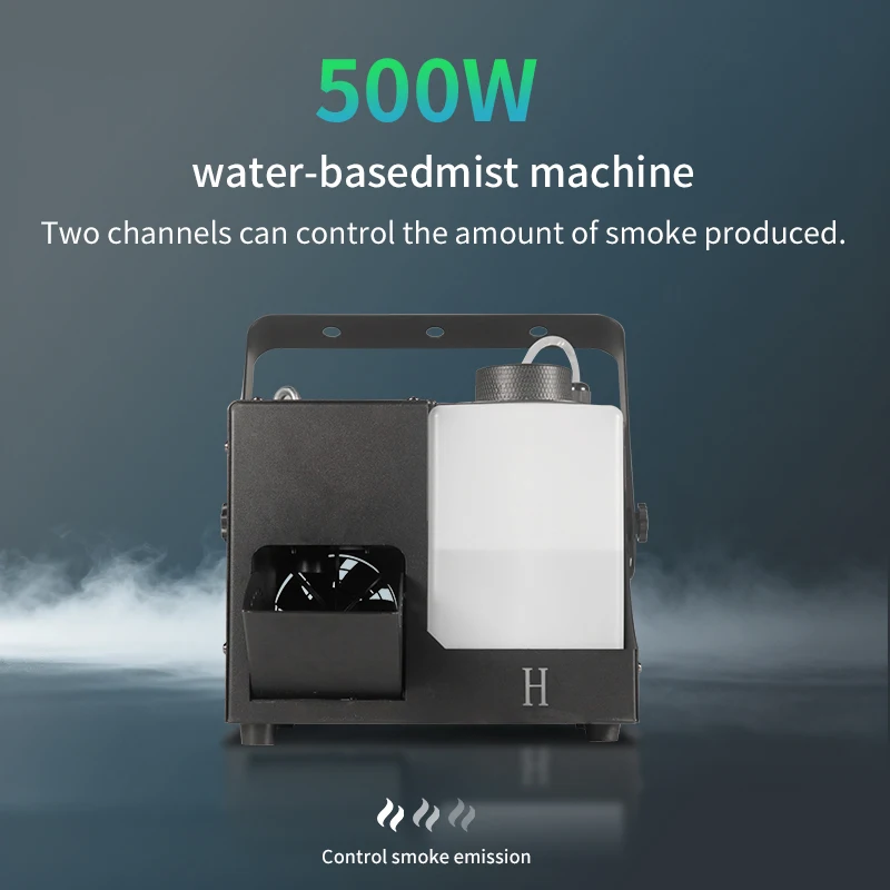 Dmx haze machine дымовая машина - Фотография_6