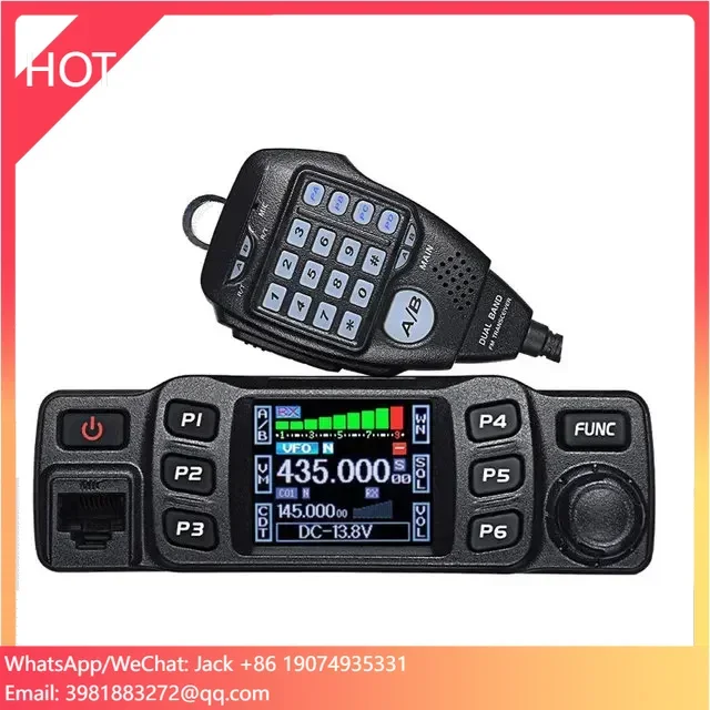 Anytone мобильная рация at-778uv