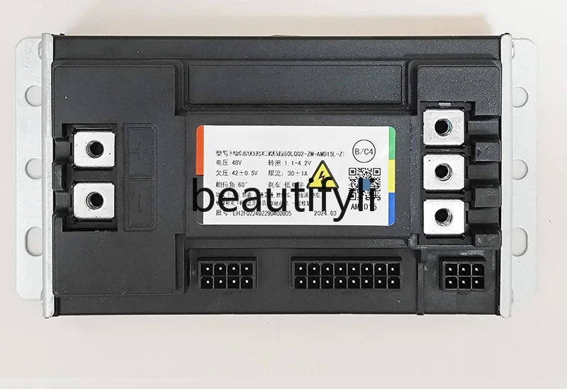 Фонарь управления - Фотография_2