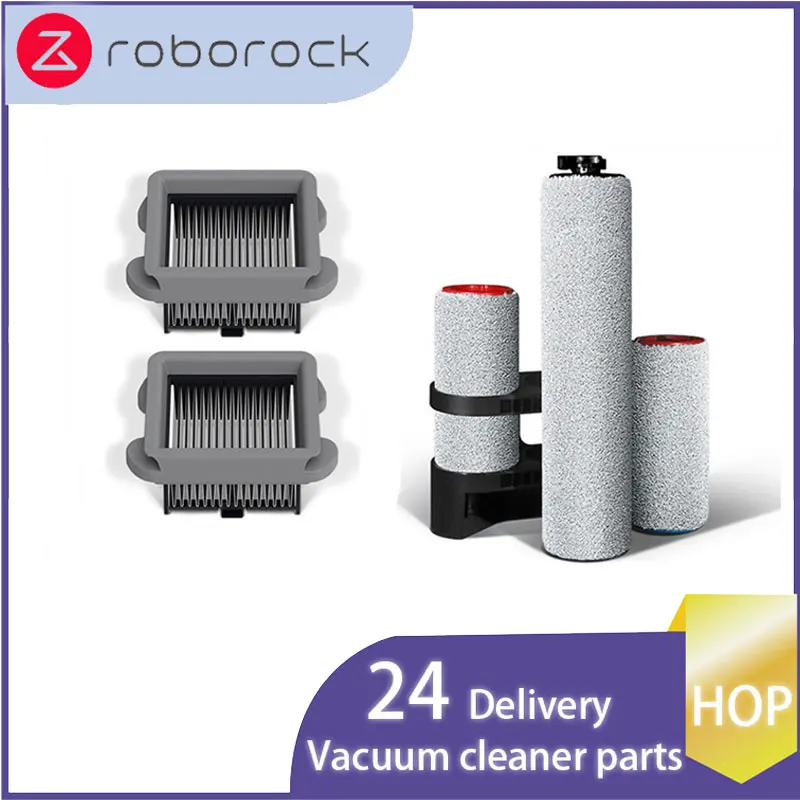 Оригинальный аксессуар roborock dyad