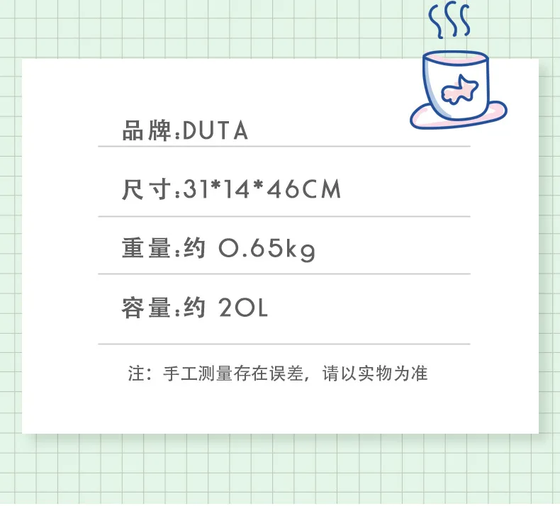 Школьный рюкзак для подростков - Фотография_2