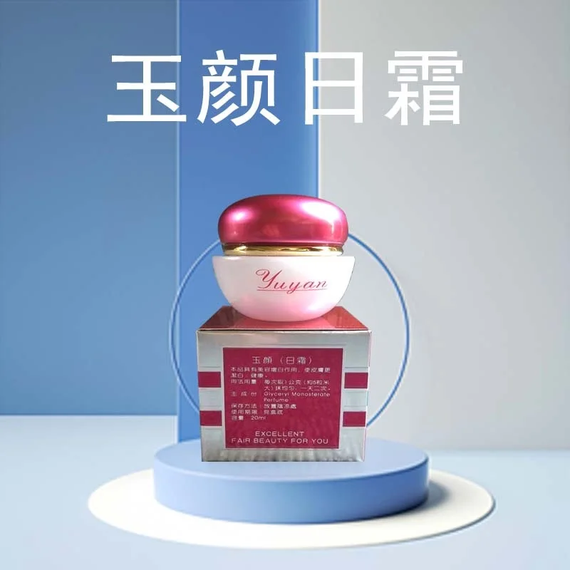 Yanko yuyan оригинальный нефритовый - Фотография_2