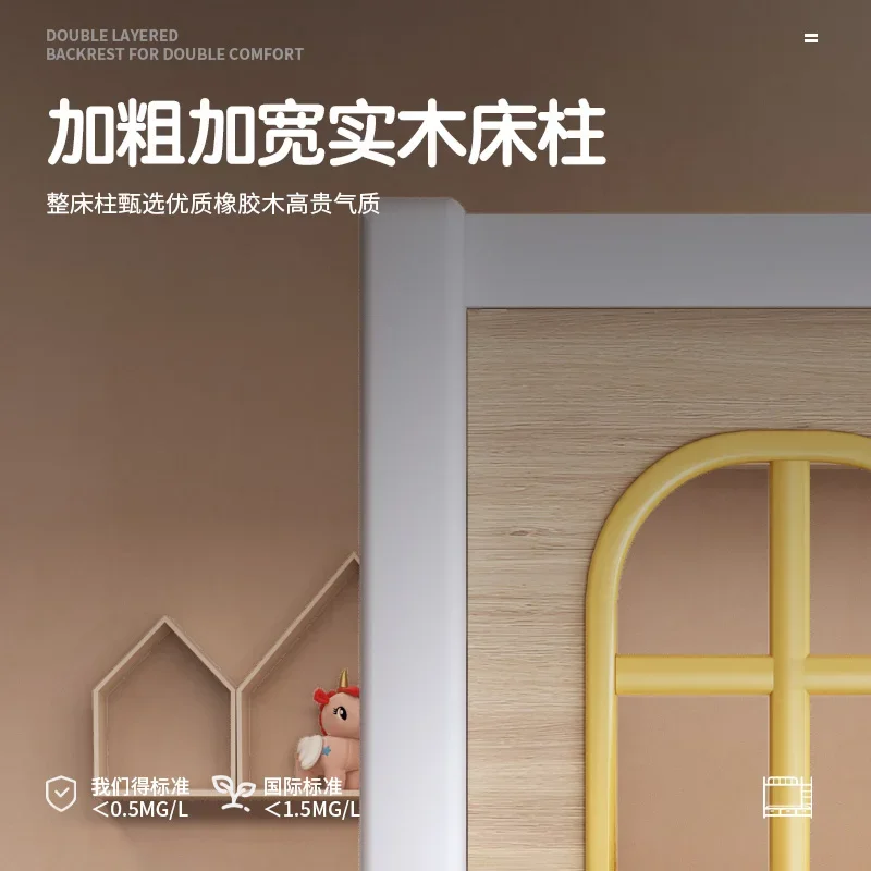 Вниз двухъярусный домик на дереве - Фотография_5