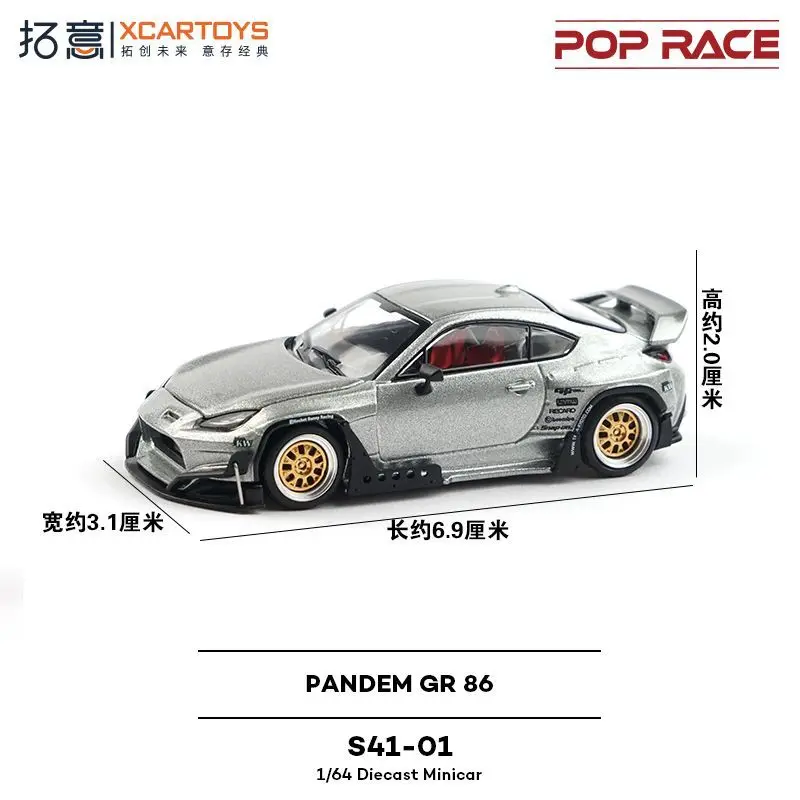 Модель автомобиля из сплава pandem - Фотография_6
