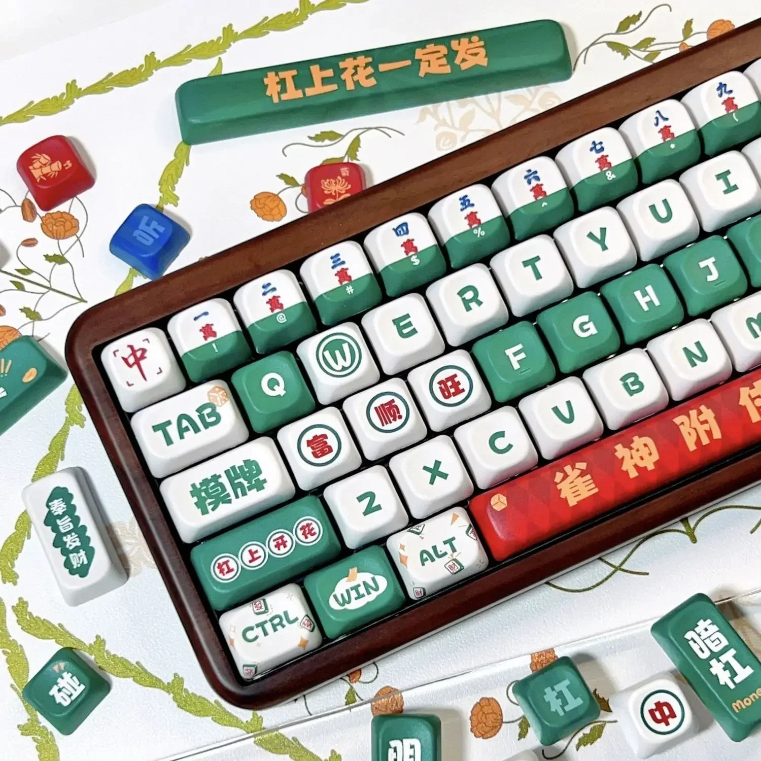 Колпачки для клавиш pbt mahjong - Фотография_2