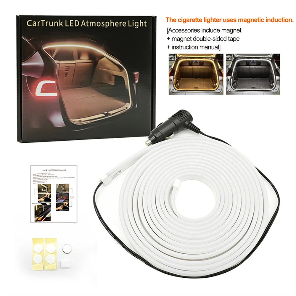 Световая полоса багажника автомобиля